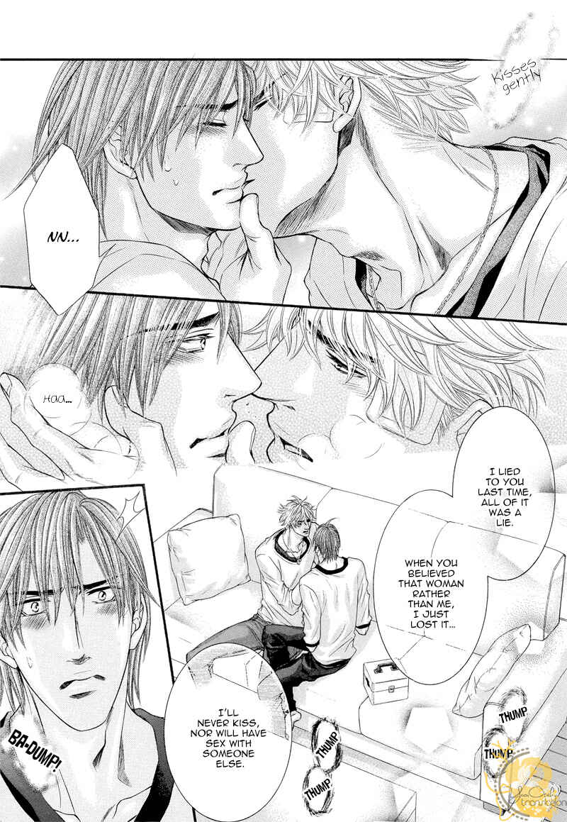 Page 28 Chapter 3 Otonari no Nikushokujuu