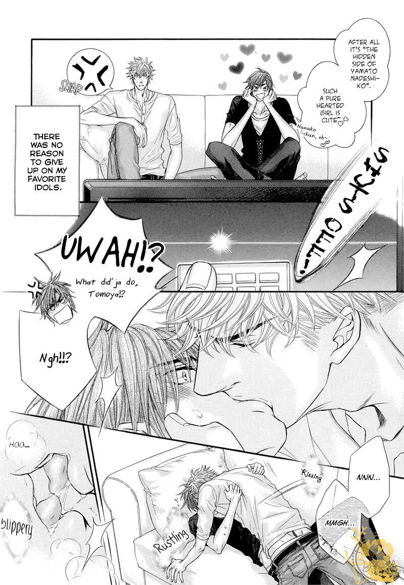 Page 36 Chapter 3 Otonari no Nikushokujuu