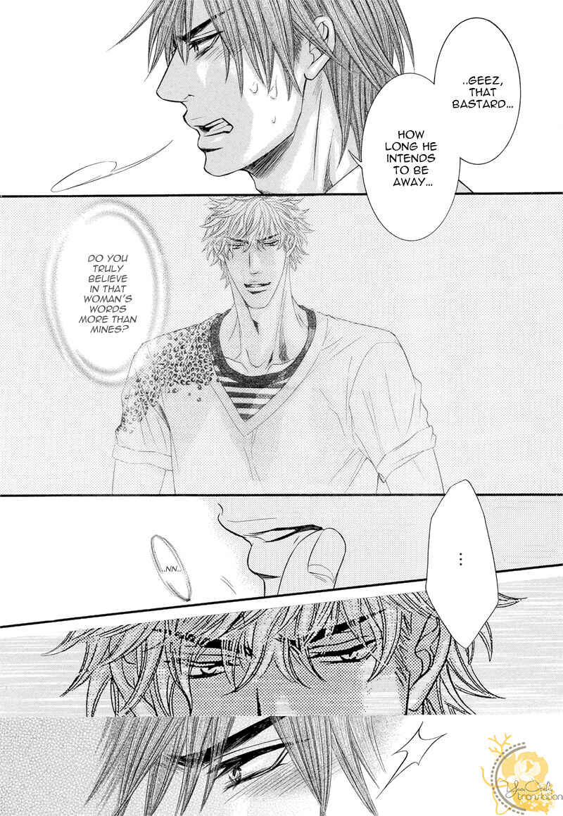Page 9 Chapter 3 Otonari no Nikushokujuu