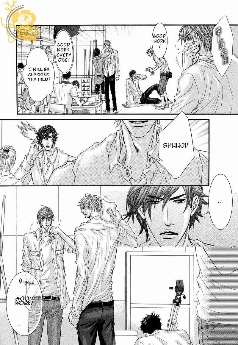 Page 20 Chapter 4 Otonari no Nikushokujuu