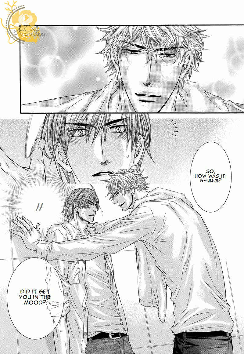 Page 21 Chapter 4 Otonari no Nikushokujuu