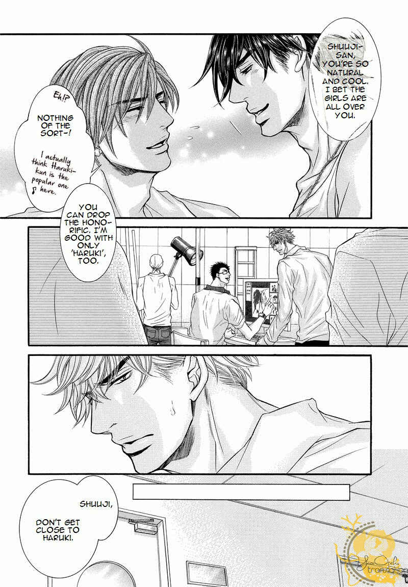 Page 26 Chapter 4 Otonari no Nikushokujuu