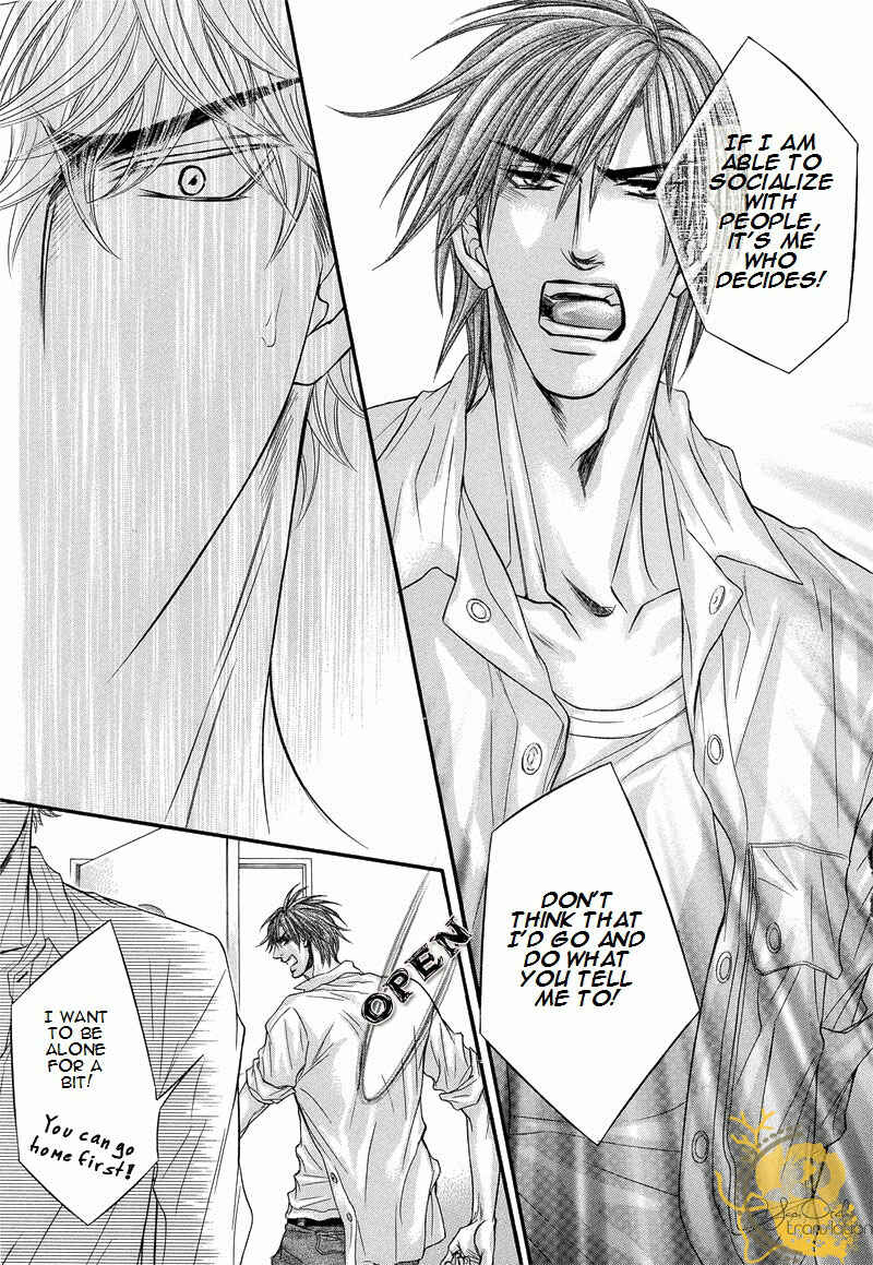 Page 29 Chapter 4 Otonari no Nikushokujuu