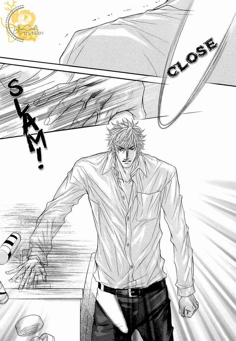 Page 30 Chapter 4 Otonari no Nikushokujuu