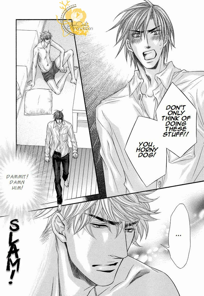 Page 9 Chapter 4 Otonari no Nikushokujuu