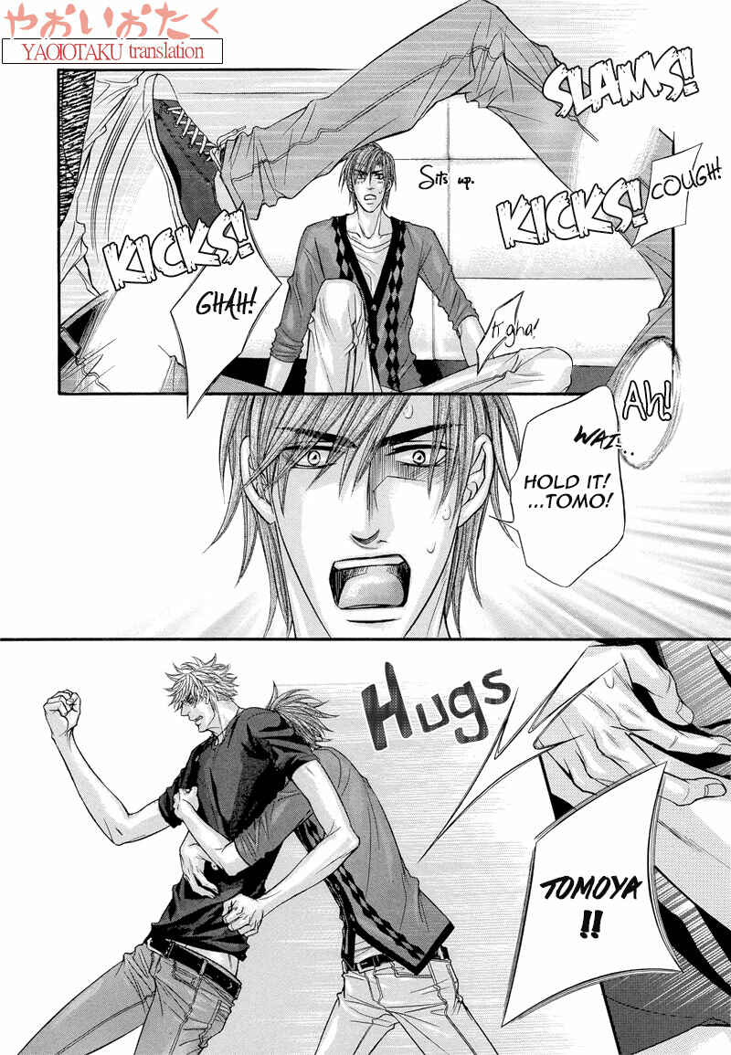 Page 12 Chapter 6 Otonari no Nikushokujuu
