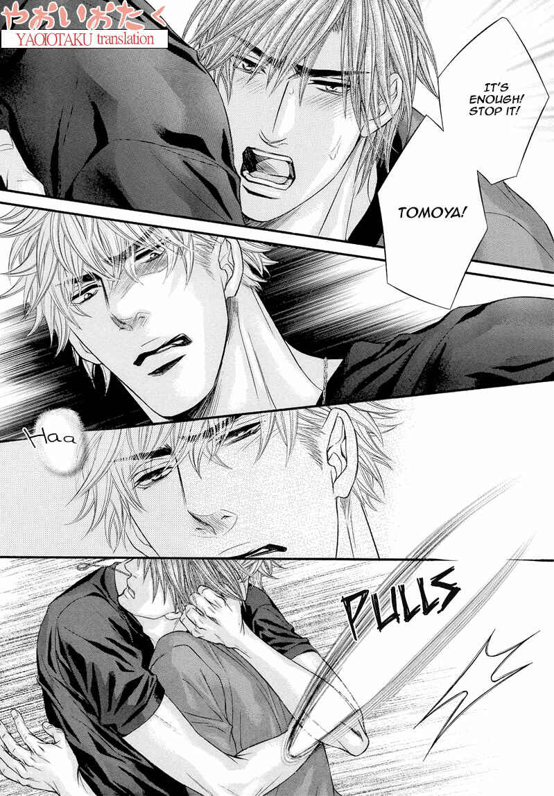 Page 13 Chapter 6 Otonari no Nikushokujuu