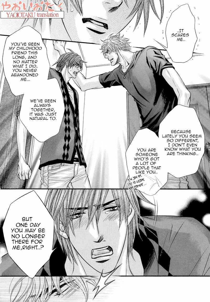 Page 17 Chapter 6 Otonari no Nikushokujuu