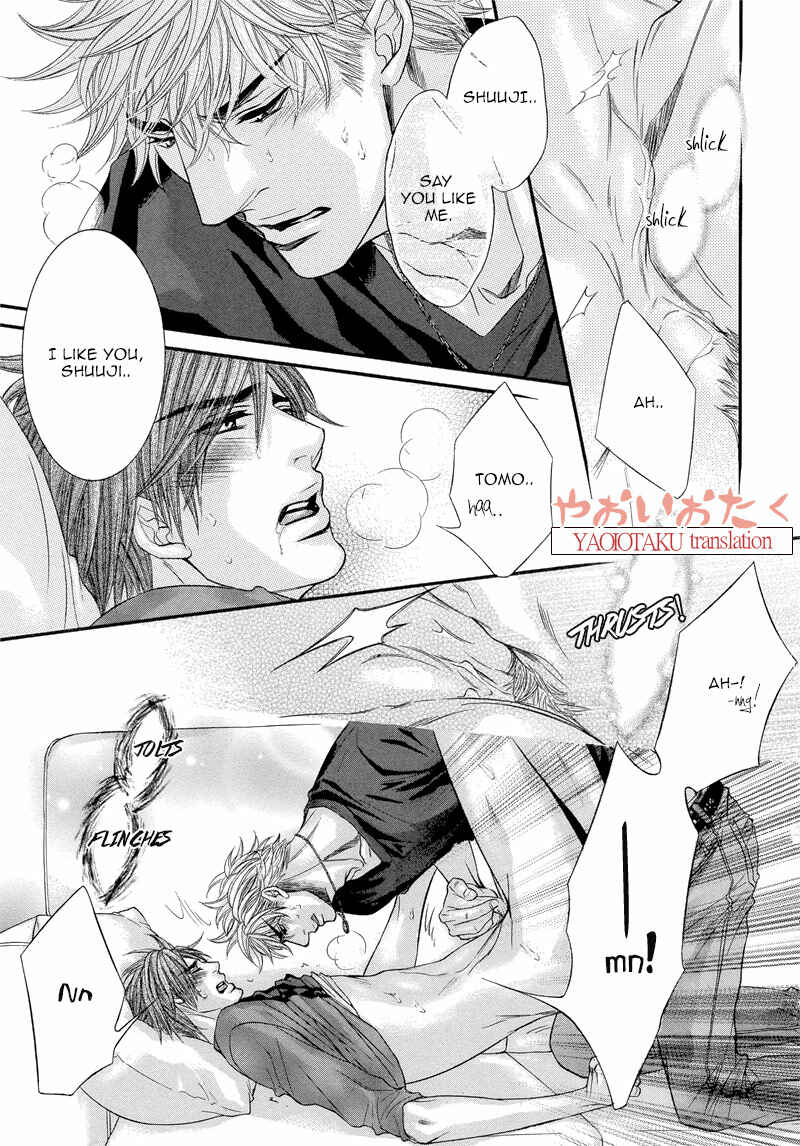 Page 20 Chapter 6 Otonari no Nikushokujuu