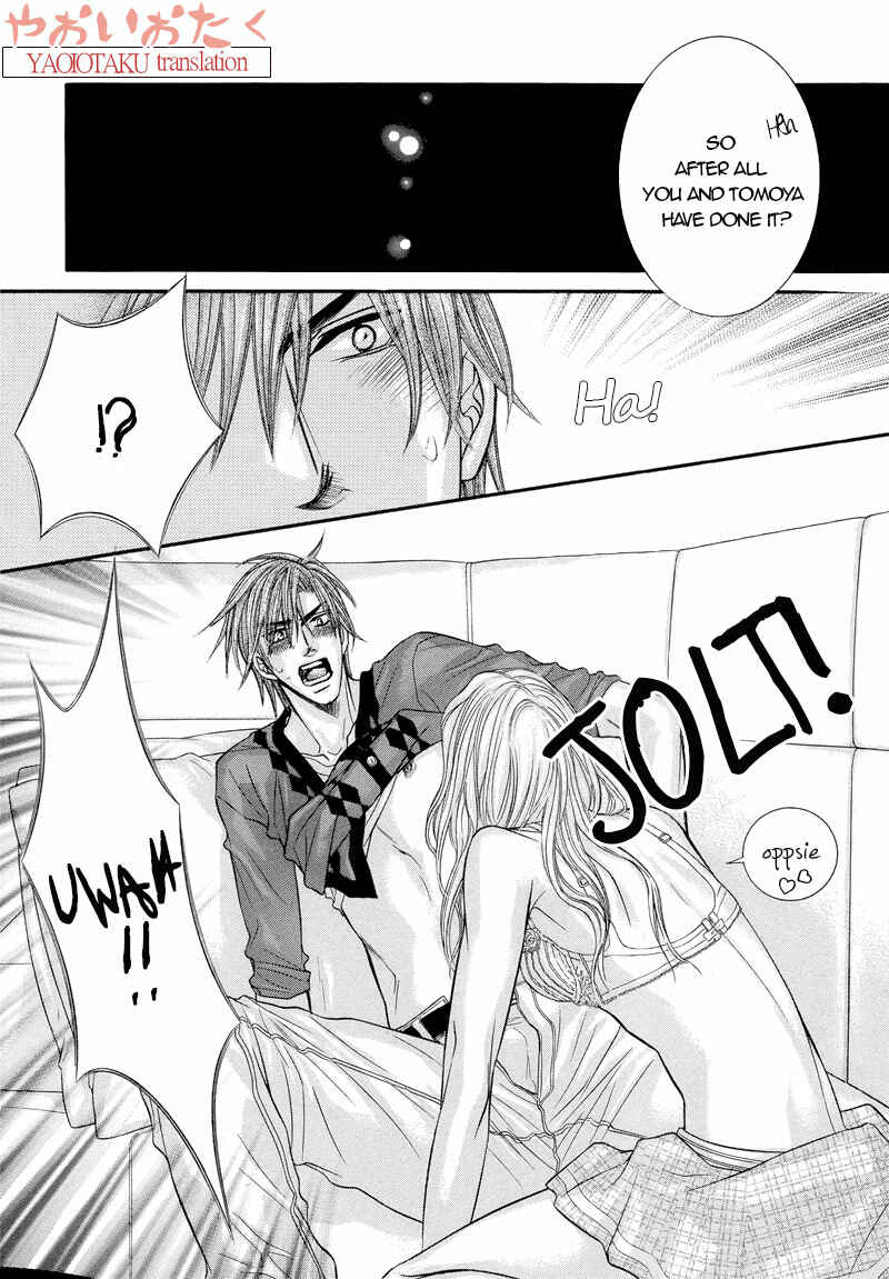 Page 5 Chapter 6 Otonari no Nikushokujuu