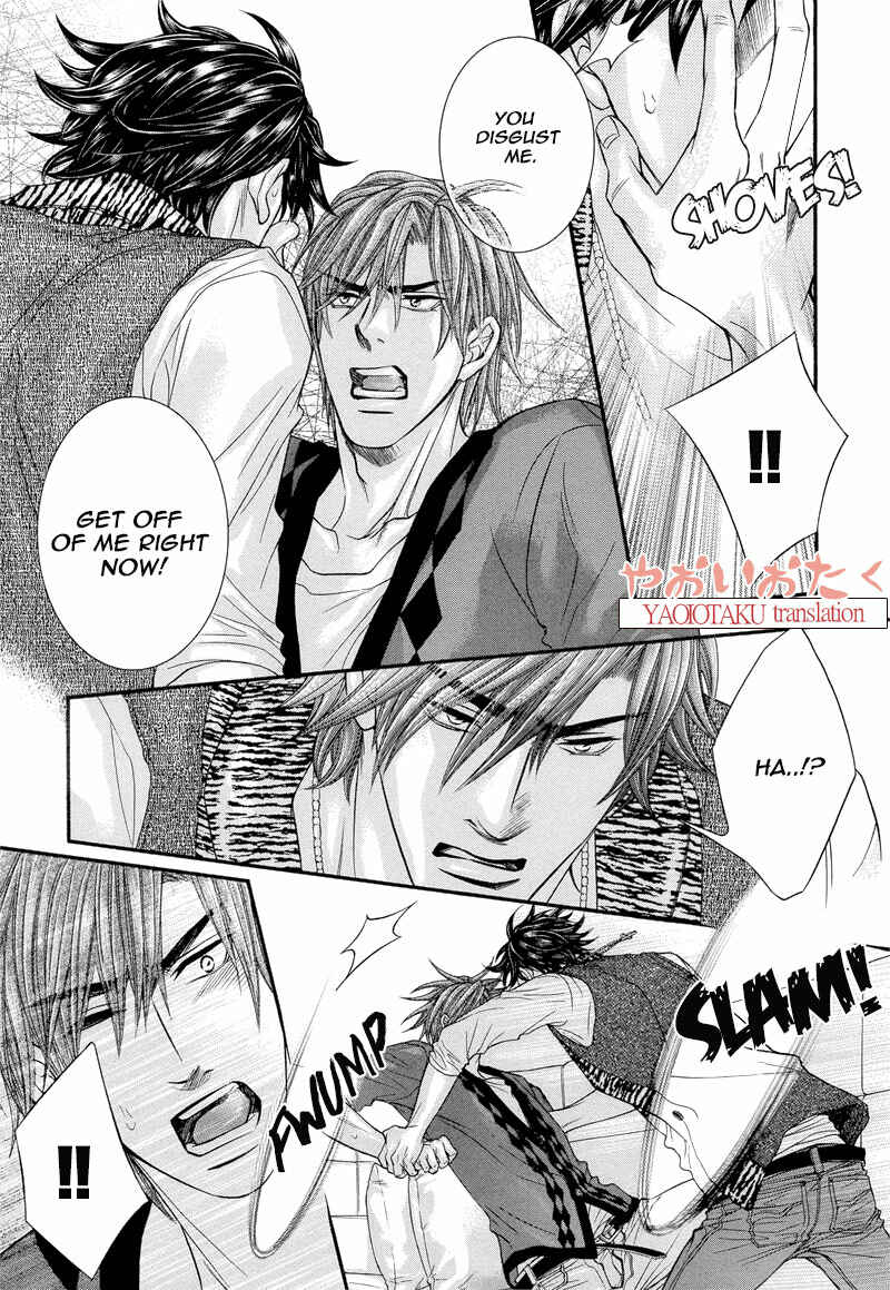 Page 8 Chapter 6 Otonari no Nikushokujuu