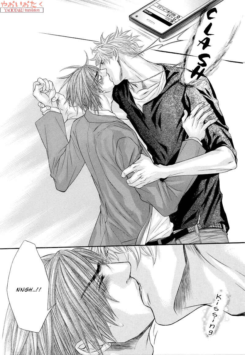Page 10 Chapter 5 Otonari no Nikushokujuu