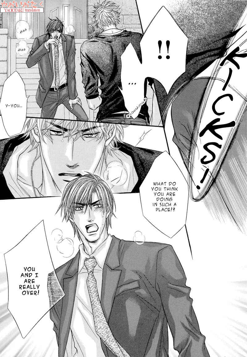 Page 12 Chapter 5 Otonari no Nikushokujuu