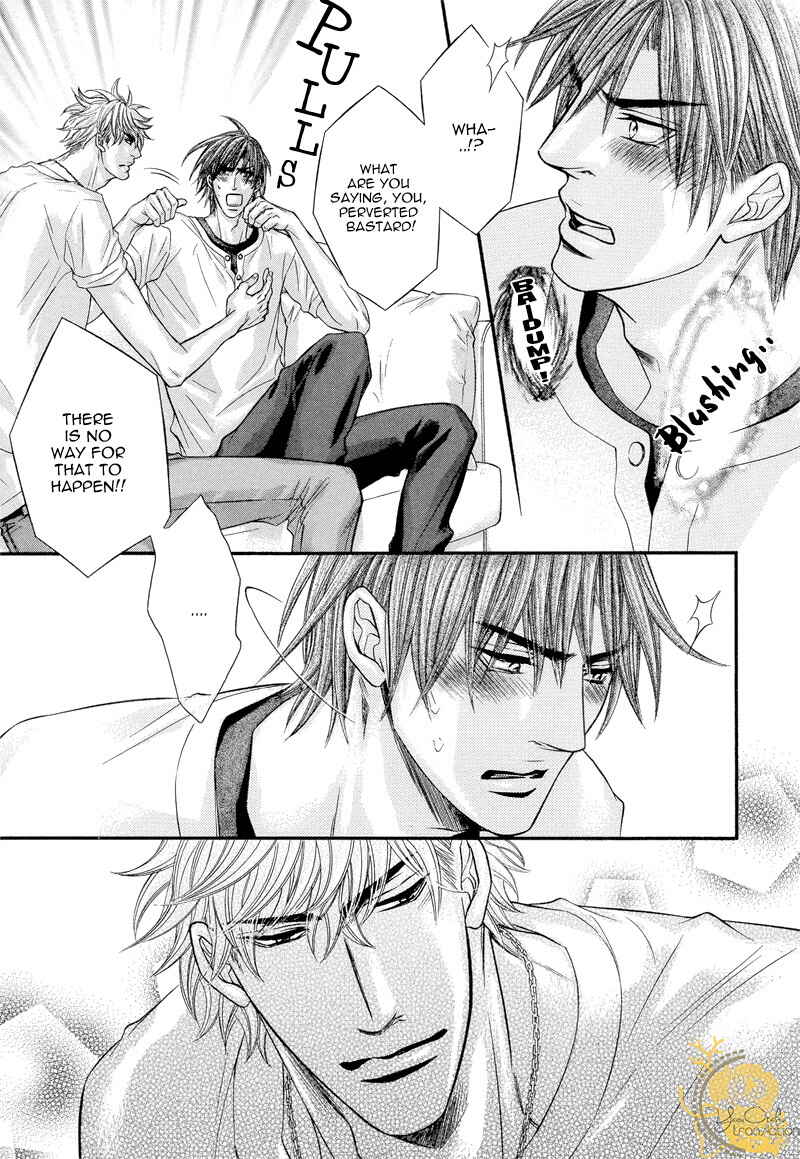 Page 18 Chapter 2 Otonari no Nikushokujuu