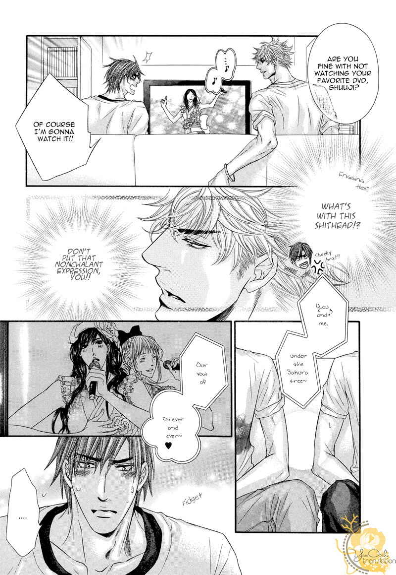 Page 19 Chapter 2 Otonari no Nikushokujuu
