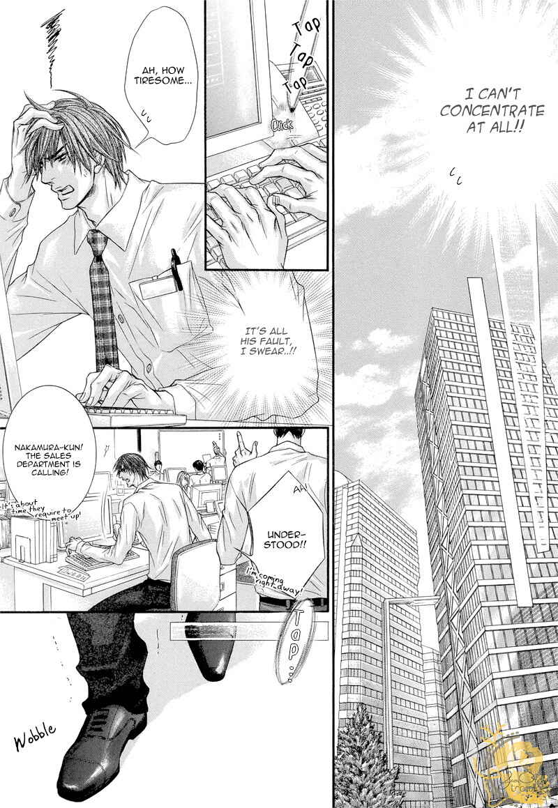 Page 20 Chapter 2 Otonari no Nikushokujuu
