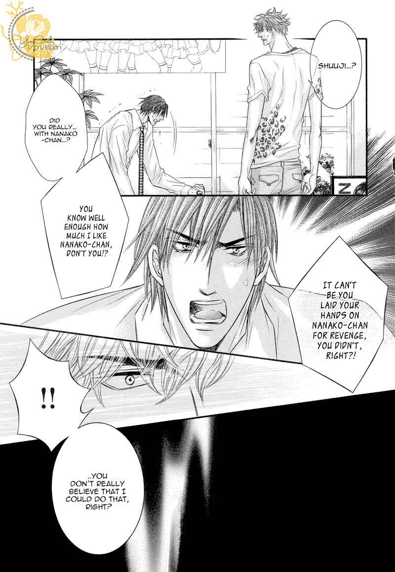 Page 28 Chapter 2 Otonari no Nikushokujuu