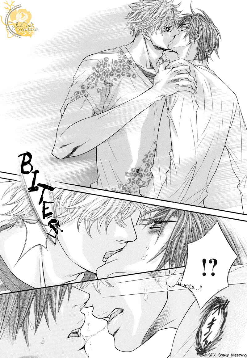 Page 31 Chapter 2 Otonari no Nikushokujuu