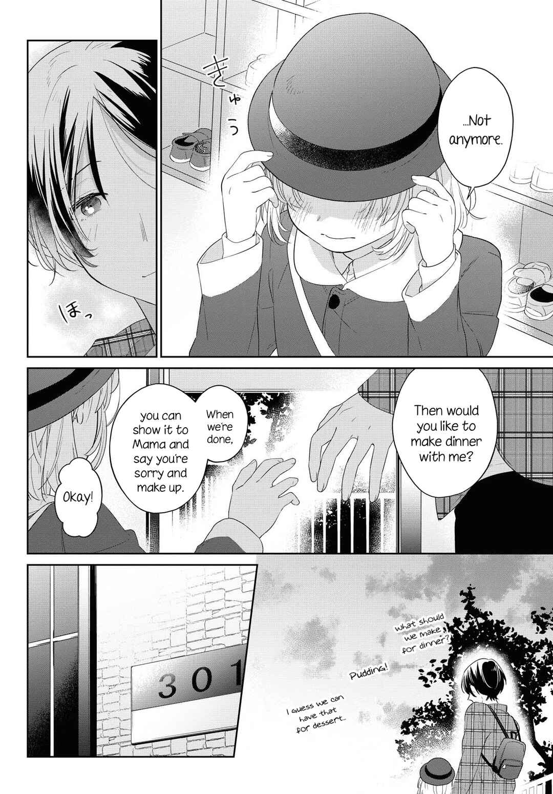 Page 14 Chapter Unknown_839e I Hope Its Sunny Tomorrow