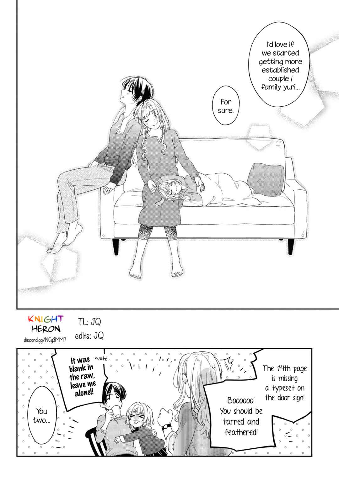 Page 23 Chapter Unknown_839e I Hope Its Sunny Tomorrow