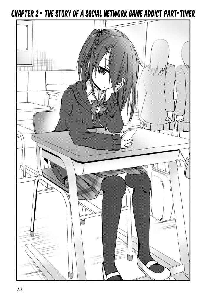 Page 1 Chapter 2 Ikinokore! Shachiku-chan ~Kouhai-chan Ota Katsudou-ki~