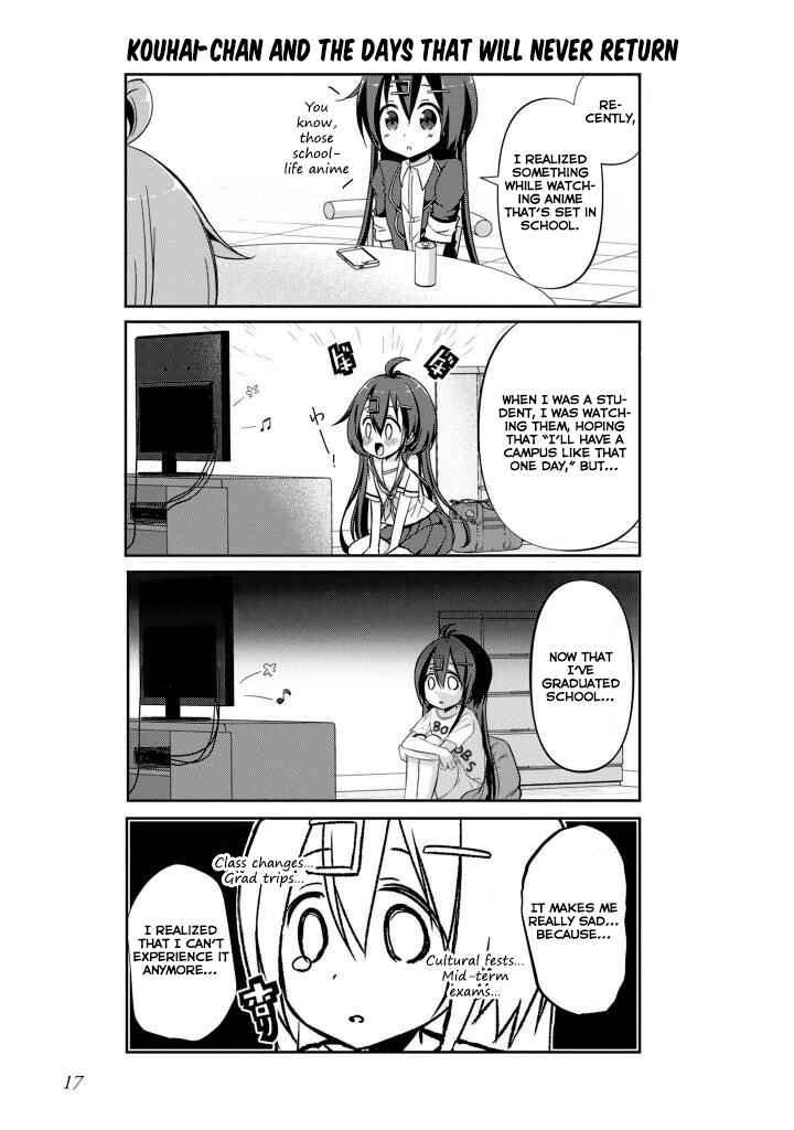 Page 5 Chapter 2 Ikinokore! Shachiku-chan ~Kouhai-chan Ota Katsudou-ki~