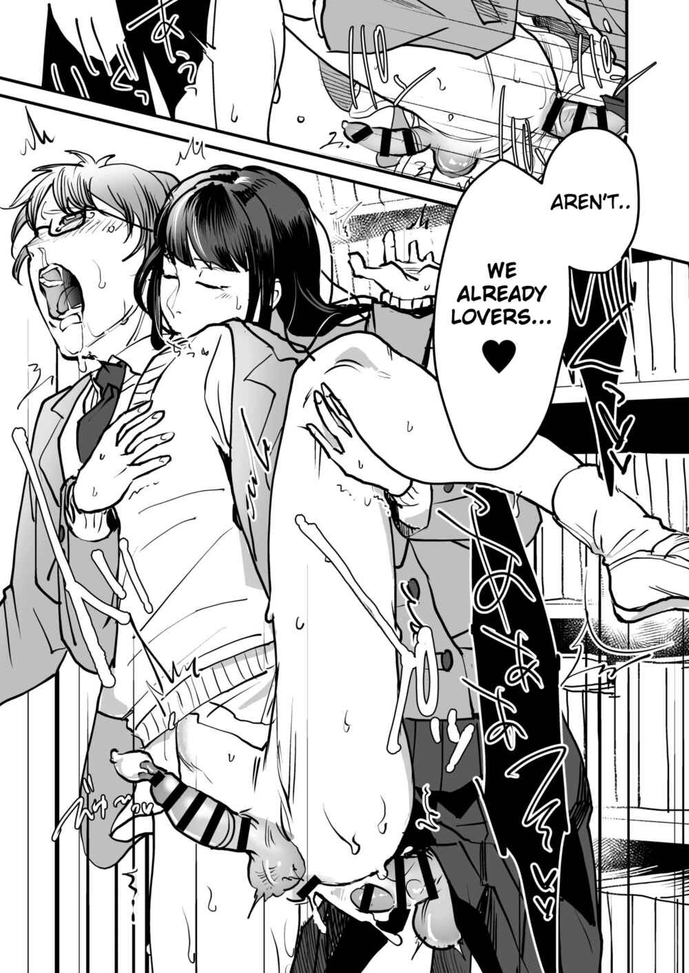 Page 19 Chapter Unknown_08f5 Boku wa Kouhai no Onahole