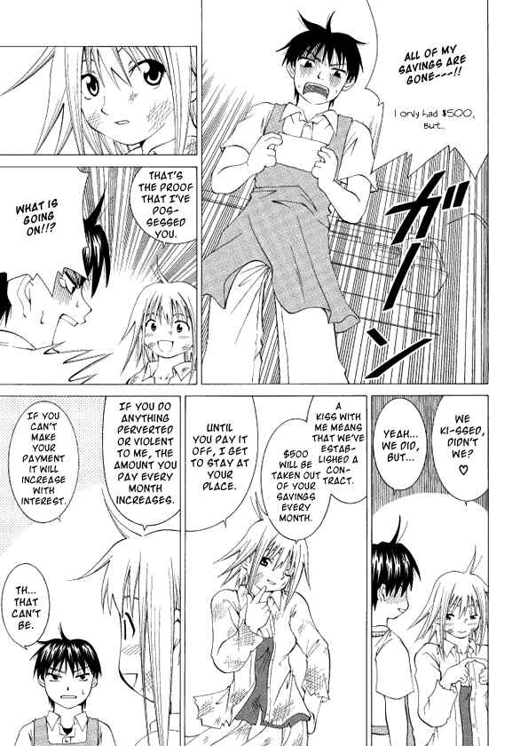 Page 11 Chapter Unknown_87cf Kami-sama wa do Binbou