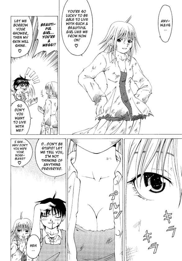 Page 12 Chapter Unknown_87cf Kami-sama wa do Binbou