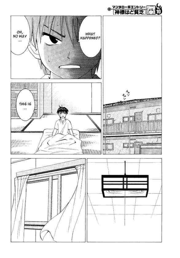Page 24 Chapter Unknown_87cf Kami-sama wa do Binbou