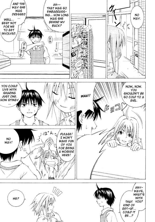 Page 5 Chapter Unknown_87cf Kami-sama wa do Binbou