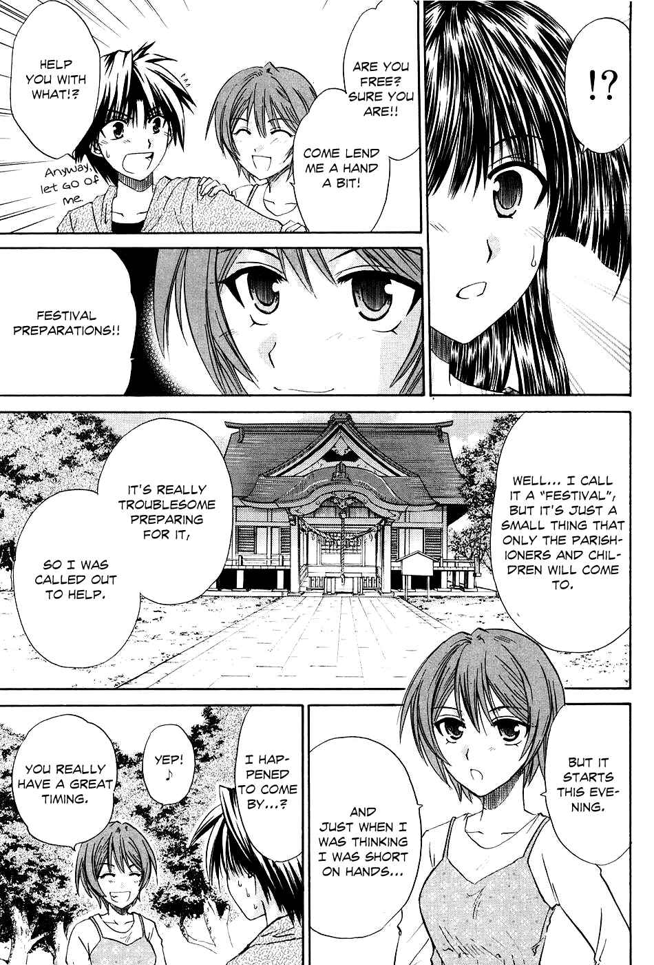 Page 16 Chapter 5 Kanade