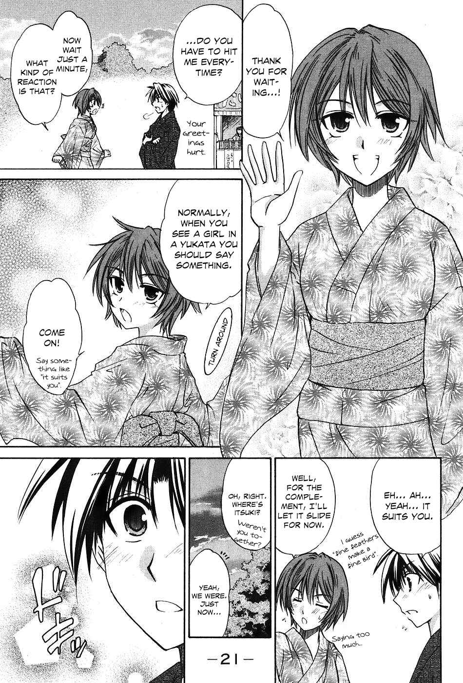 Page 26 Chapter 5 Kanade