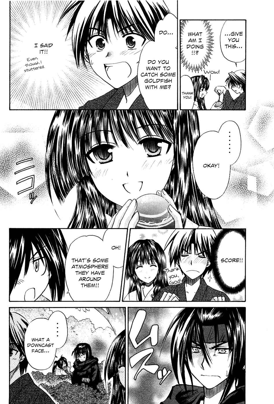 Page 31 Chapter 5 Kanade