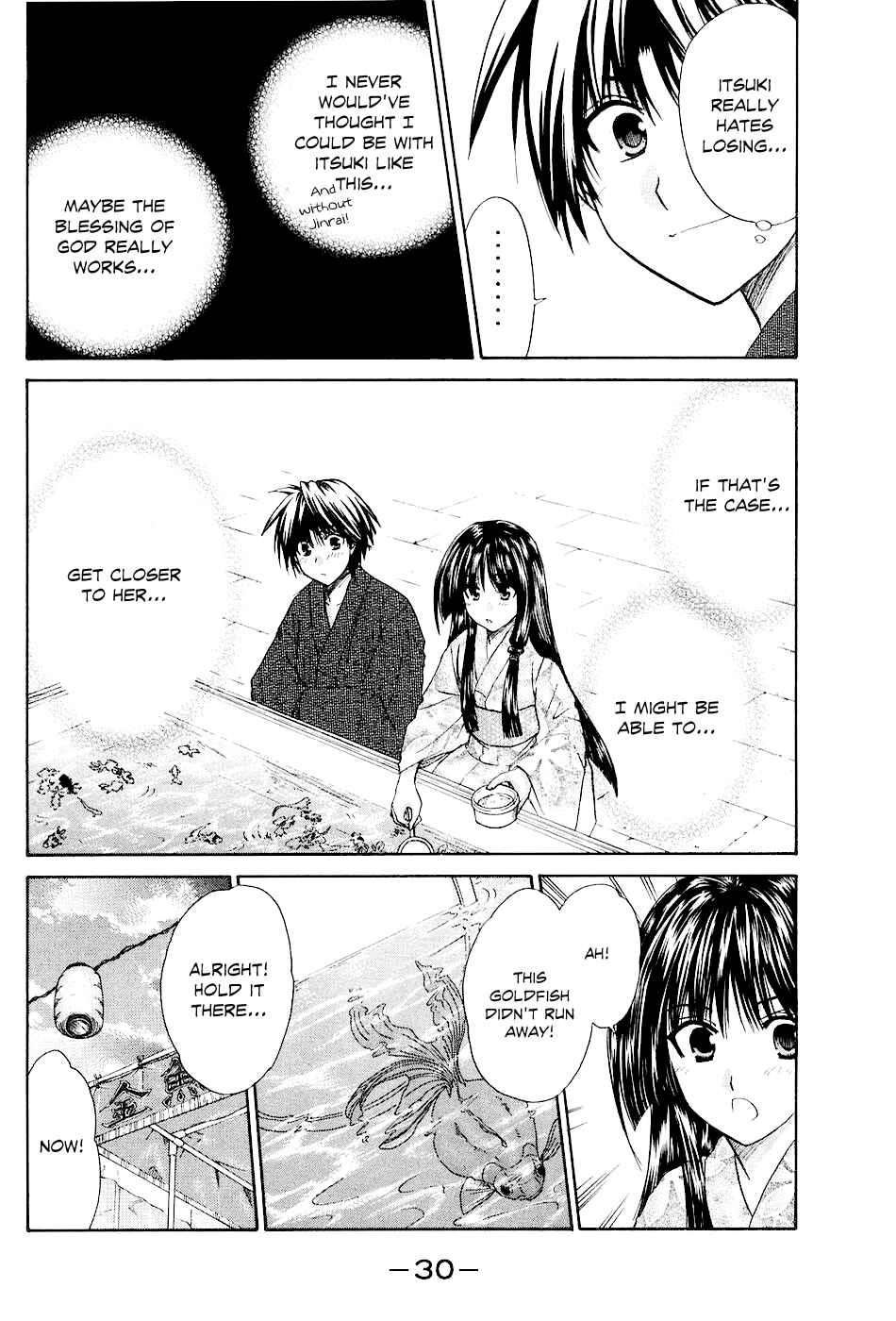 Page 35 Chapter 5 Kanade