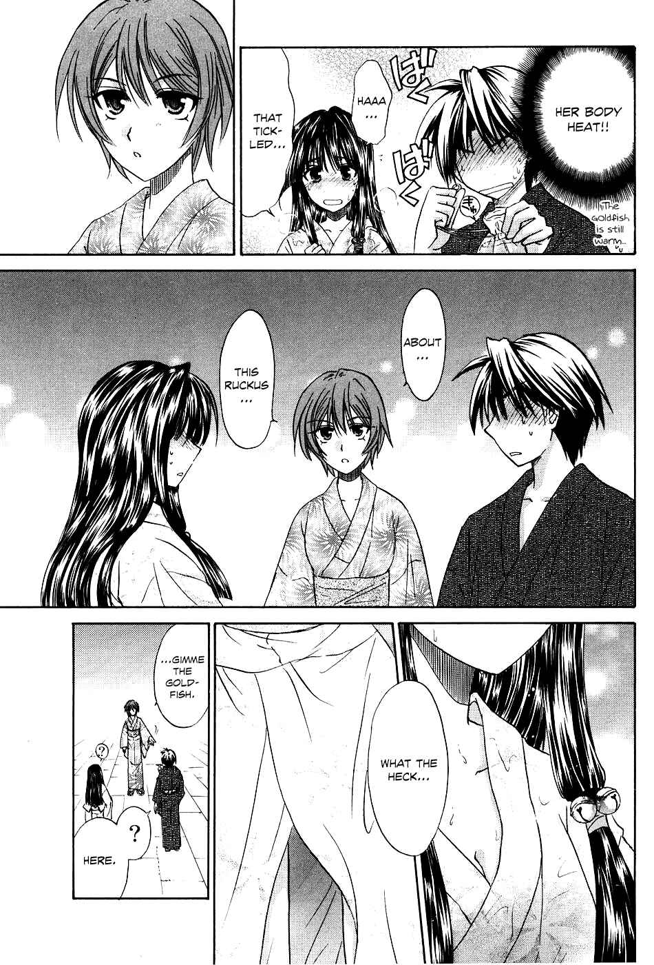 Page 40 Chapter 5 Kanade