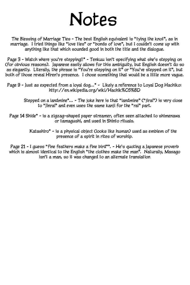 Page 44 Chapter 5 Kanade
