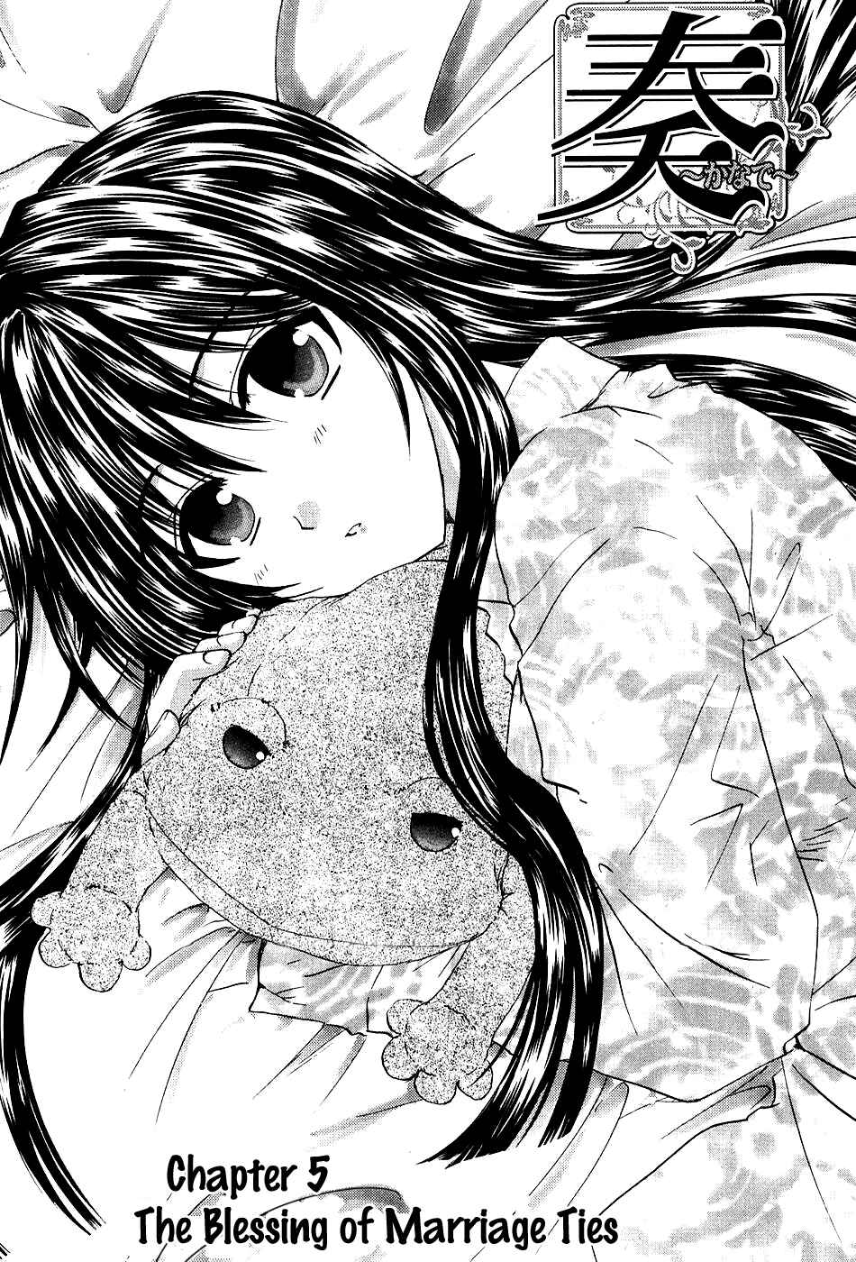 Page 9 Chapter 5 Kanade