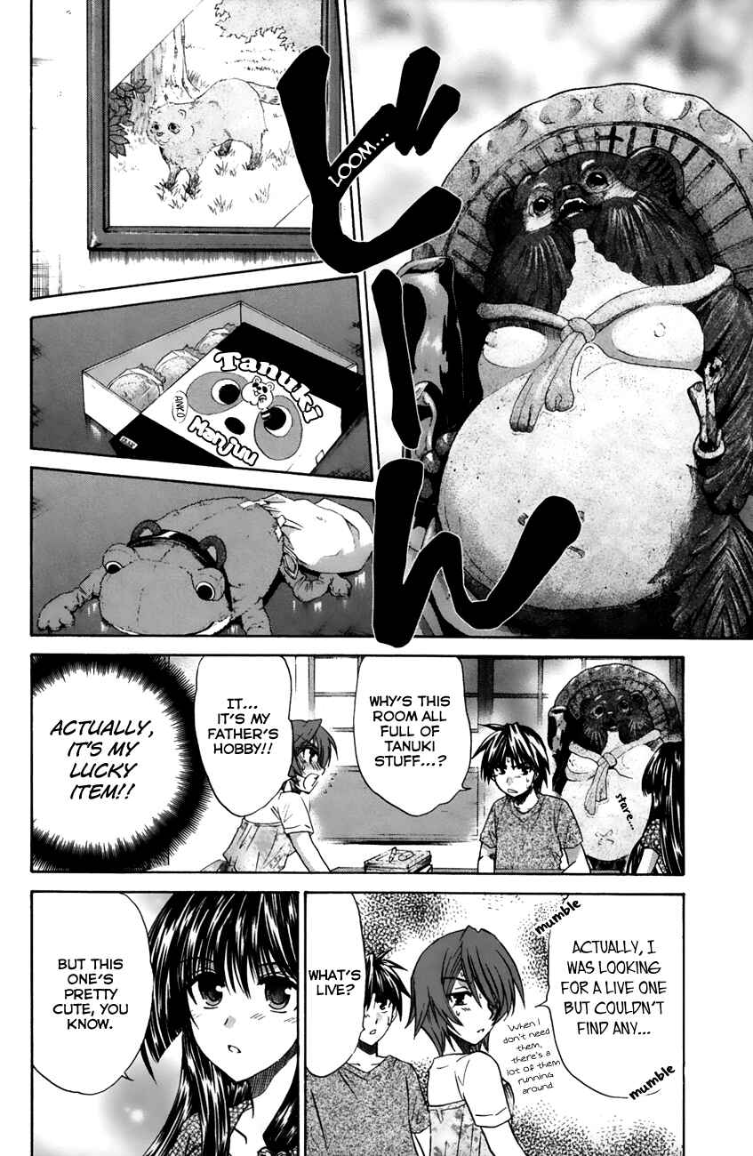 Page 10 Chapter 19 Kanade