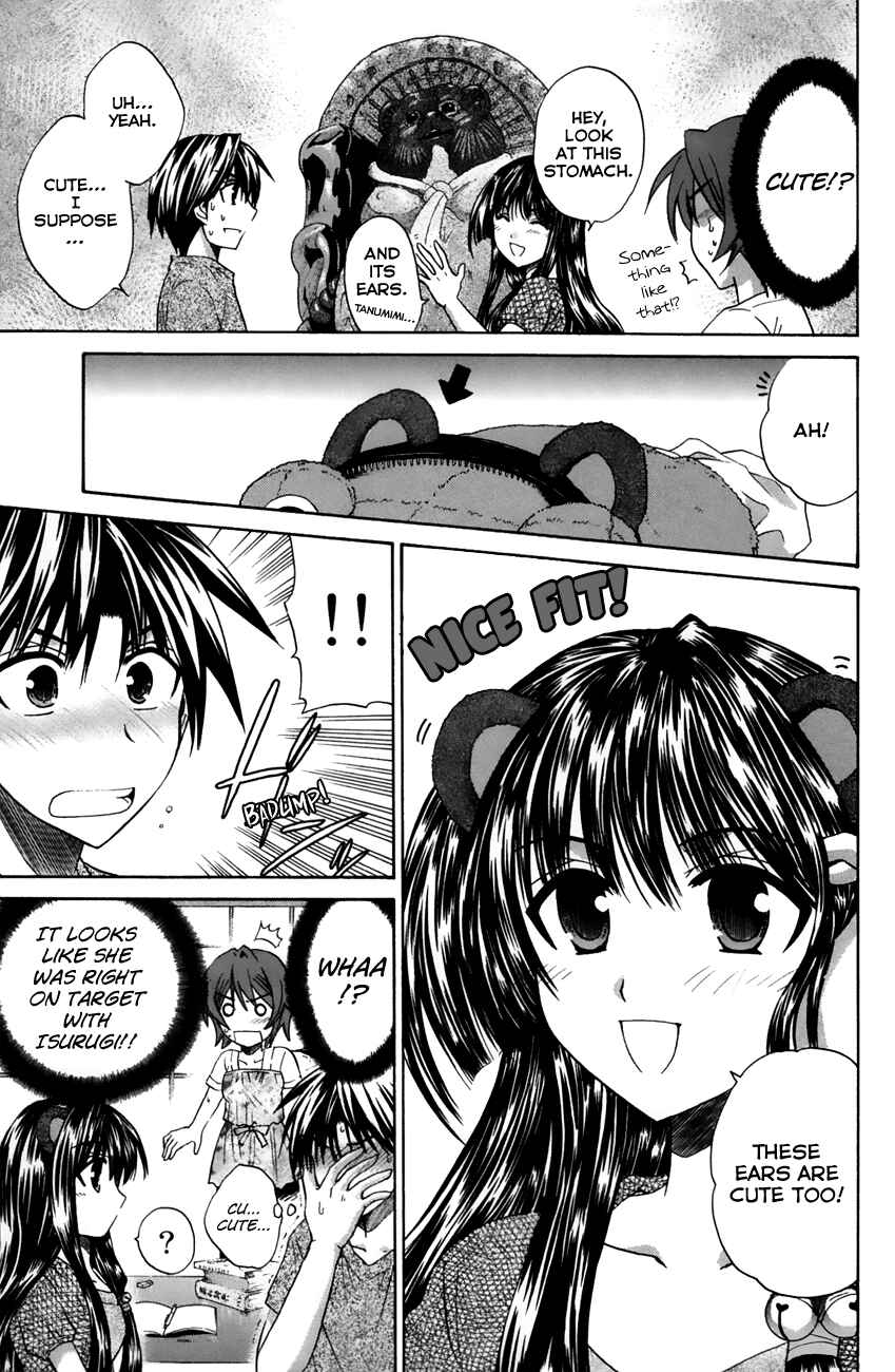 Page 11 Chapter 19 Kanade