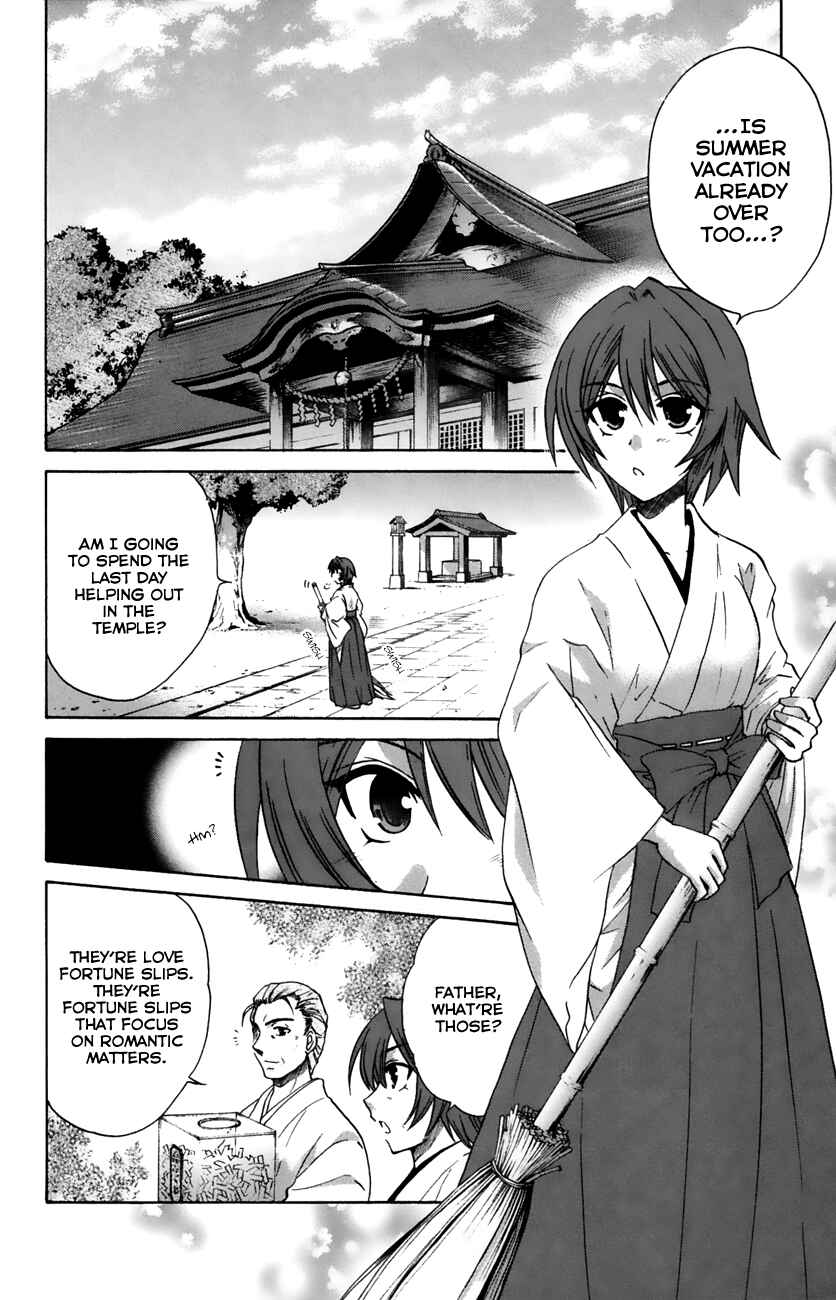 Page 2 Chapter 19 Kanade