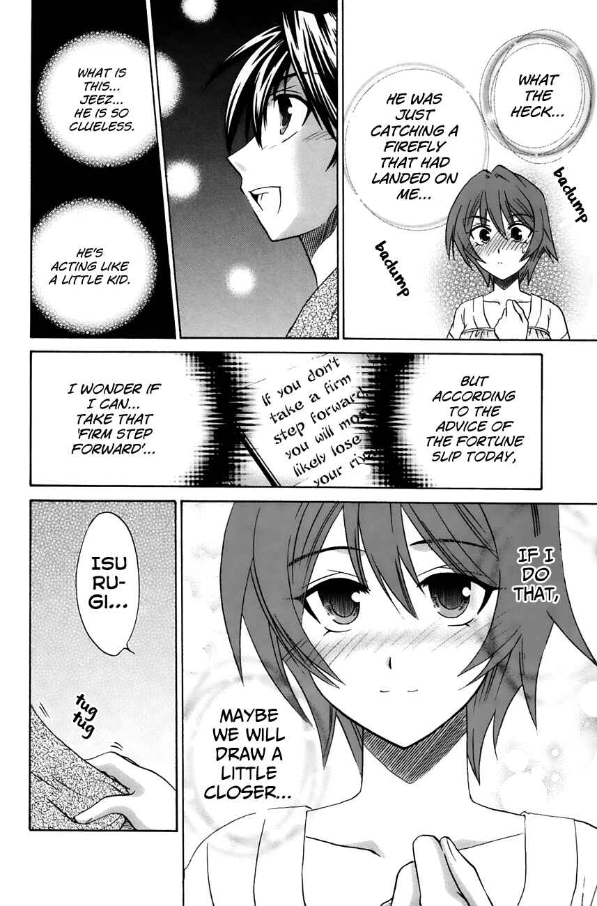 Page 22 Chapter 19 Kanade