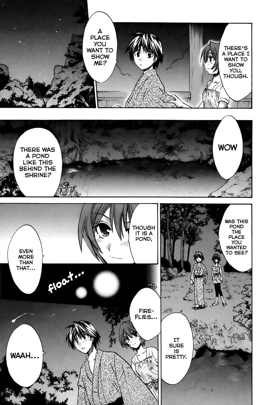 Page 23 Chapter 19 Kanade