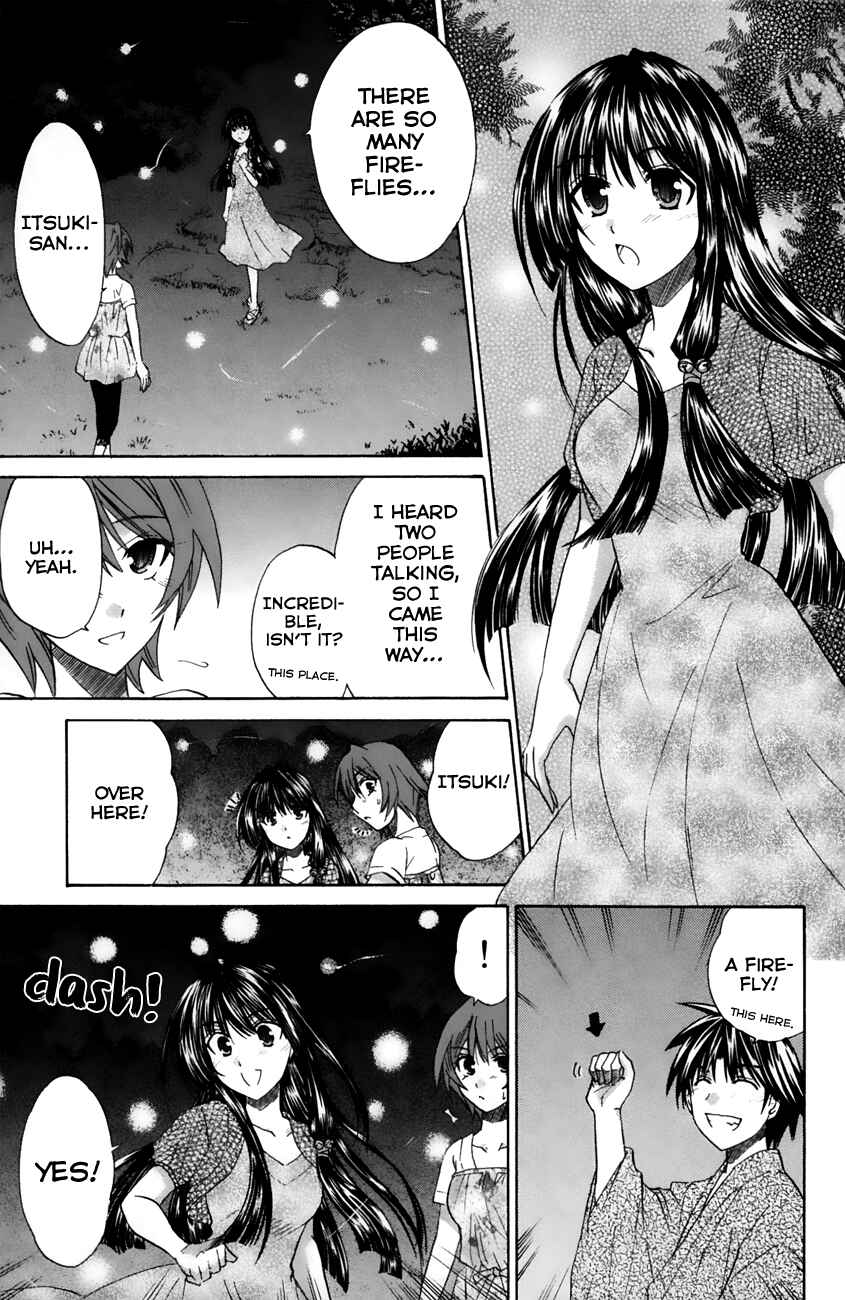 Page 26 Chapter 19 Kanade