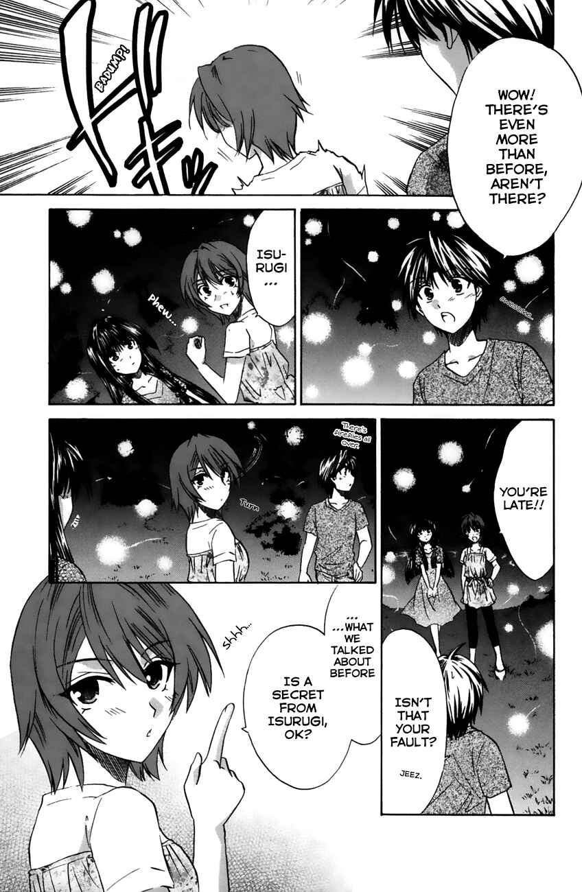 Page 34 Chapter 19 Kanade
