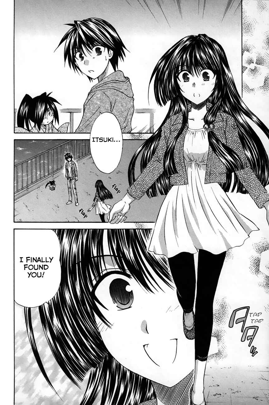 Page 10 Chapter 27 Kanade