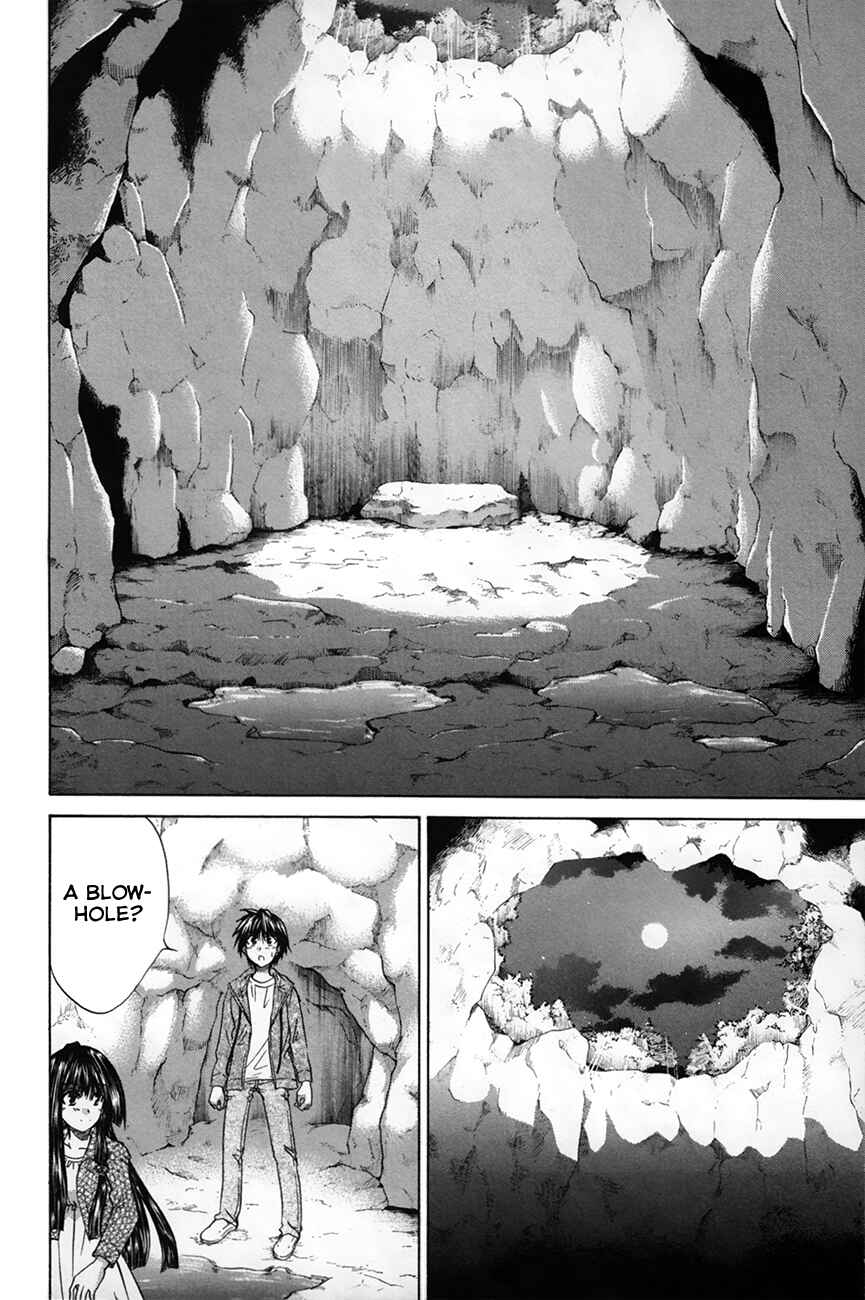 Page 22 Chapter 27 Kanade