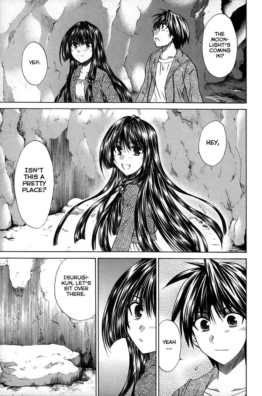 Page 23 Chapter 27 Kanade