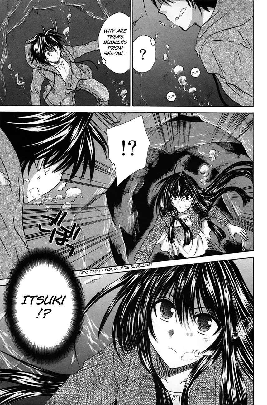Page 31 Chapter 27 Kanade