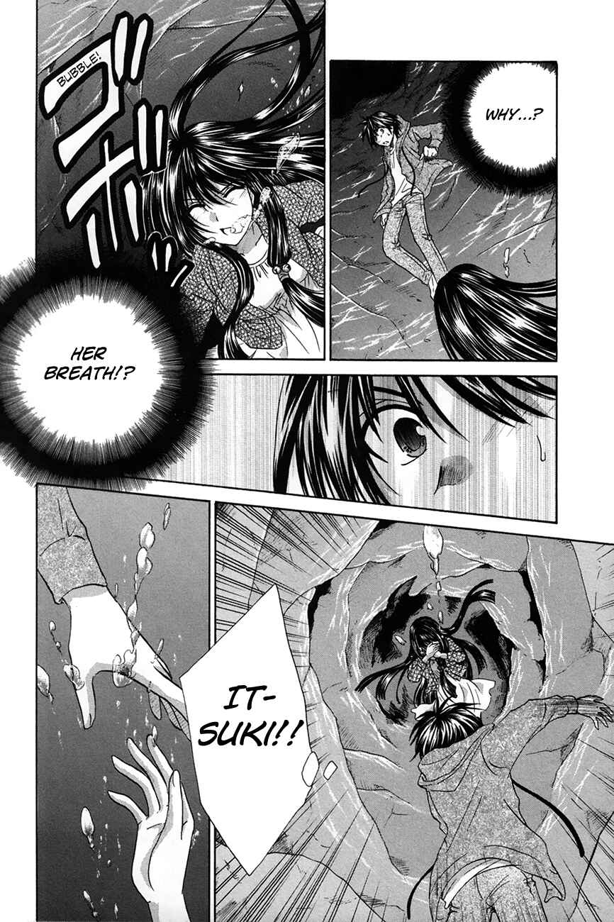 Page 32 Chapter 27 Kanade